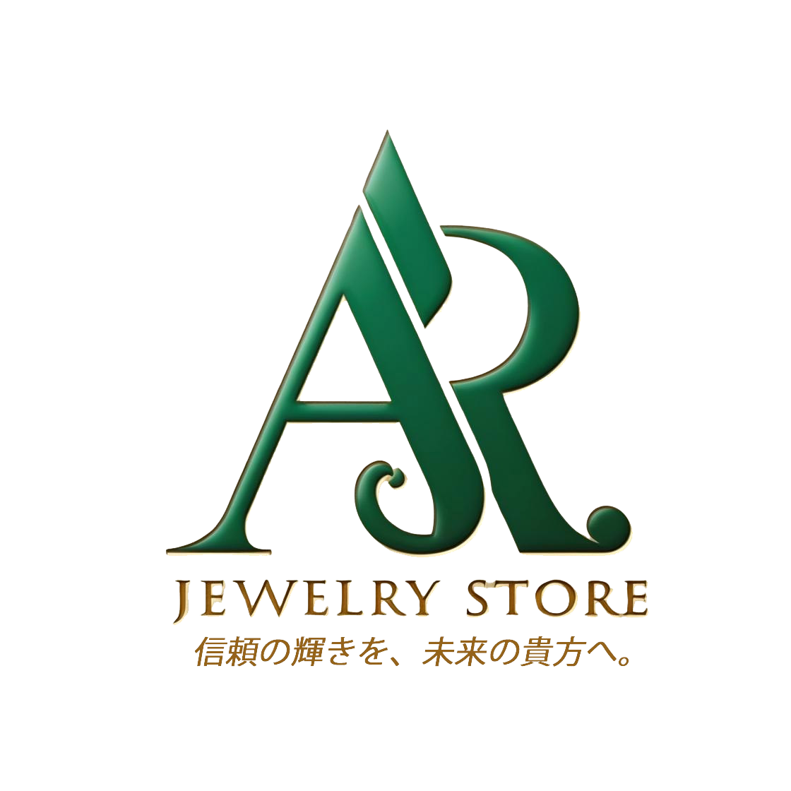 ASR Gem haven